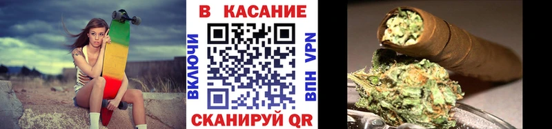 Названия наркотиков Кулебаки COCAIN АМФЕТАМИН Галлюциногенные грибы Конопля Меф Alpha-PVP Бутират Гашиш