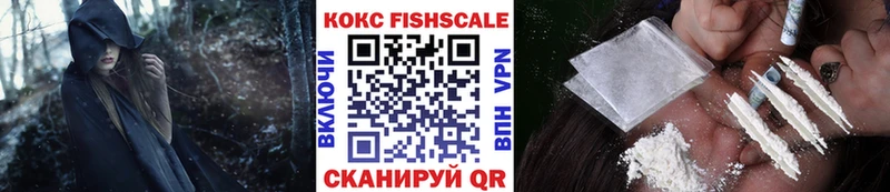 сколько стоит  blacksprut как войти  COCAIN Колумбийский  Кулебаки 