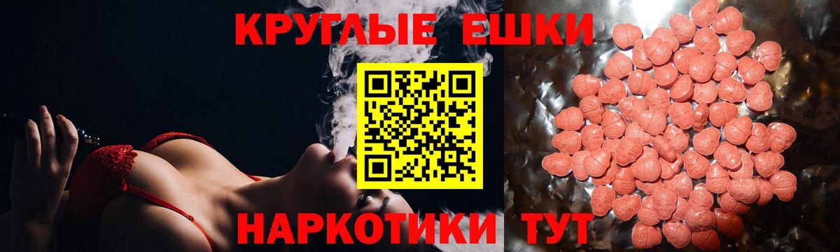 Меф кристаллы  Гашиш  Каннабис  Вход с VPN  Кулебаки  Канабис  COCAIN 