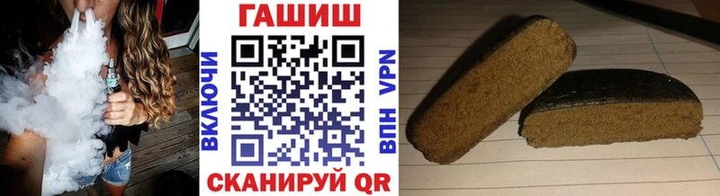 Гашиш индика сатива  Кулебаки 