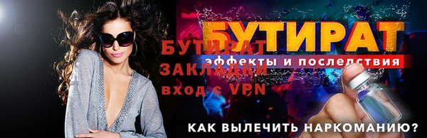 скорость Козельск