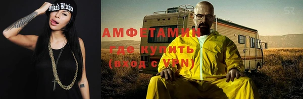 соль курить ск Козловка