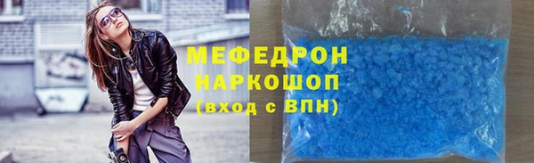 скорость Козельск