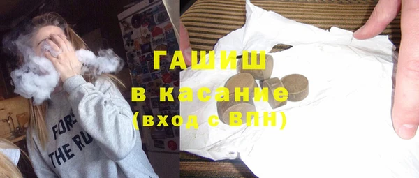 соль курить ск Козловка