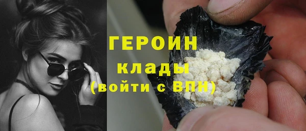 скорость Козельск