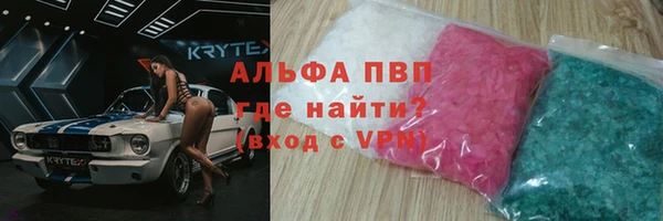 бутик Костерёво