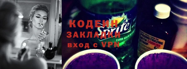 дурь Корсаков
