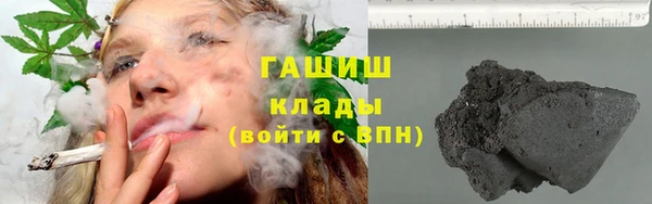 скорость Козельск