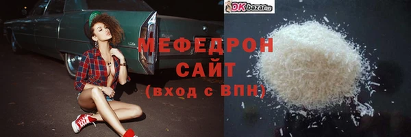 соль курить ск Козловка