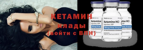 скорость Козельск
