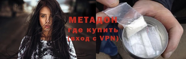 MESCALINE Кодинск