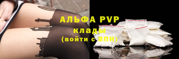 MESCALINE Кодинск