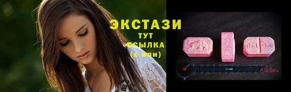 соль курить ск Козловка