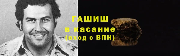 скорость Козельск