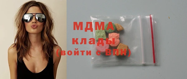 соль курить ск Козловка