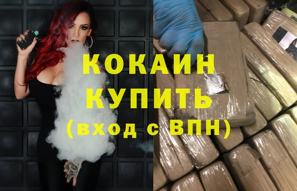 скорость Козельск