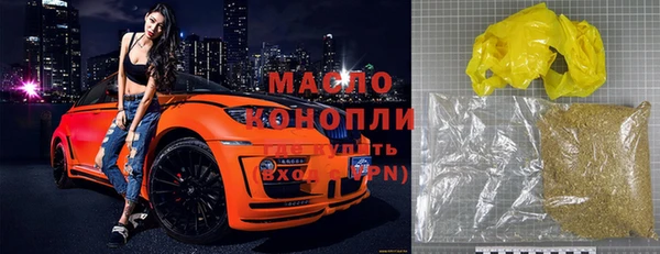 бутик Костерёво