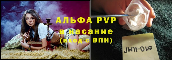 бутик Костерёво