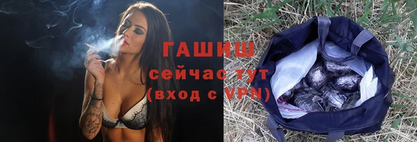 MESCALINE Кодинск