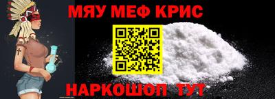 бутик Заводоуковск