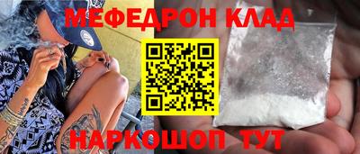 крисы Заволжье