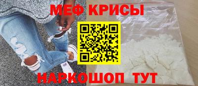бутик Заводоуковск