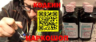 mdpv Жуковский