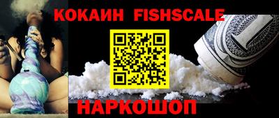 бутик Заводоуковск