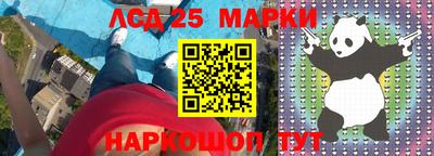 mdpv Жуковский