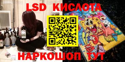 mdpv Жуковский