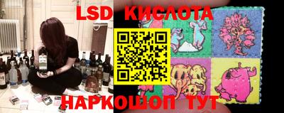крисы Заволжье