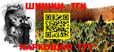 mdpv Жуковский