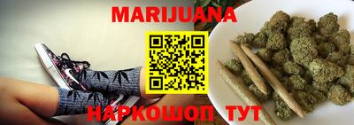 mdpv Жуковский