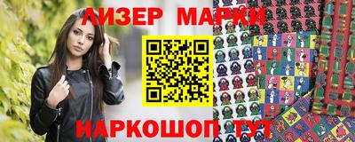 mdpv Жуковский