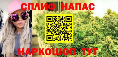крисы Заволжье
