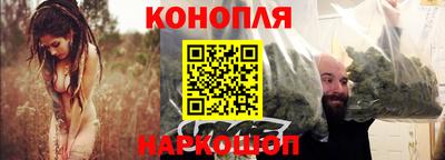 бутик Заводоуковск