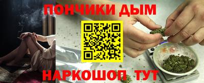 крисы Заволжье