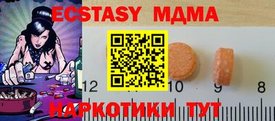 крисы Заволжье