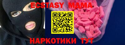 крисы Заволжье