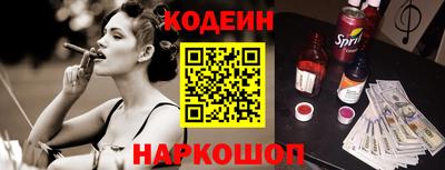 mdpv Жуковский
