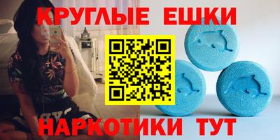 крисы Заволжье