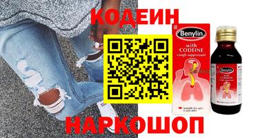 mdpv Жуковский