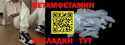 крисы Заволжье