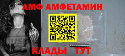 крисы Заволжье