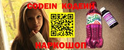 крисы Заволжье