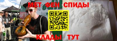 крисы Заволжье