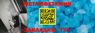 mdpv Жуковский