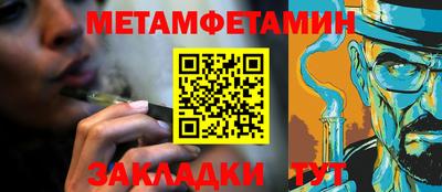 крисы Заволжье