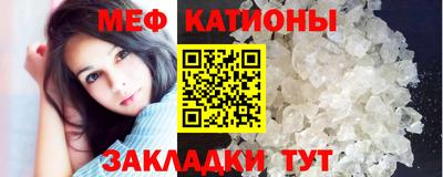 ECSTASY Изобильный