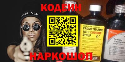 mdpv Жуковский